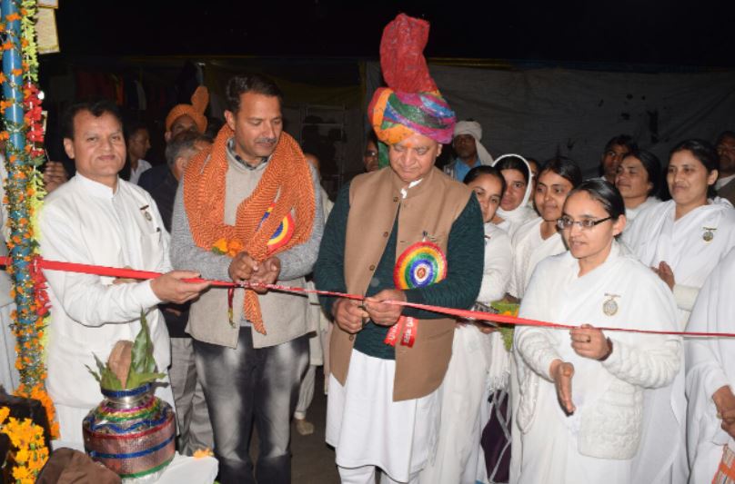 Maha Shivratri Mandi -2018